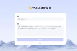 江南app的下载方式怎么设置截图1