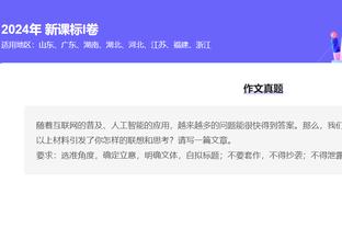 江南app的下载方式怎么设置截图4